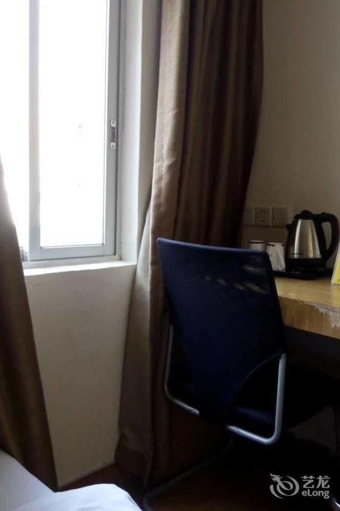 Loft Inn Qingyuan Lianjiang Road Branch Qingyuan (Guangdong) Exterior photo